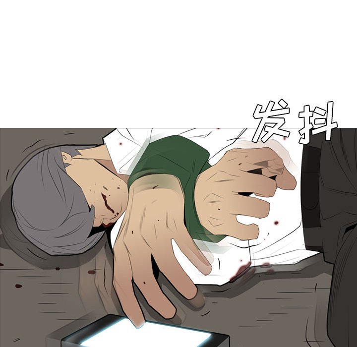 第33話 - 第81张