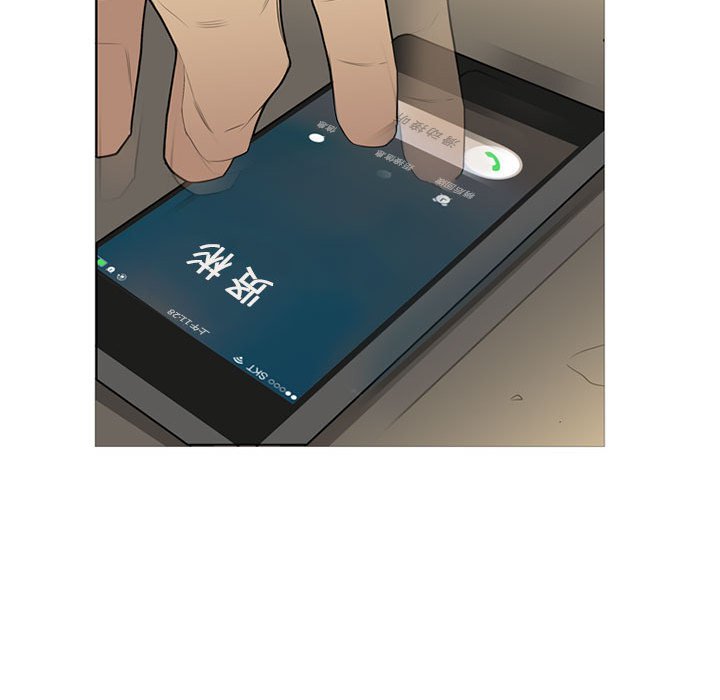 第33話 - 第83张