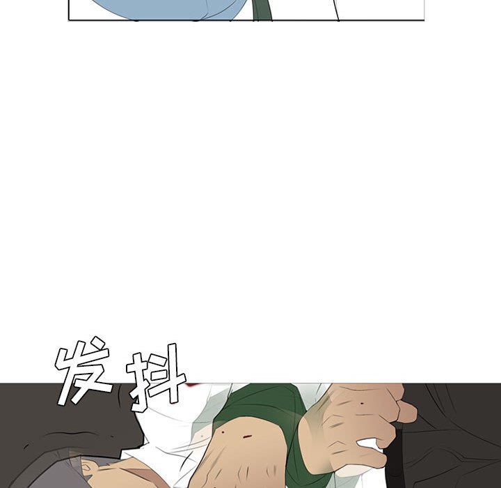 第33話 - 第85张