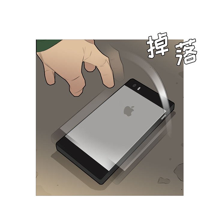 第33話 - 第87张