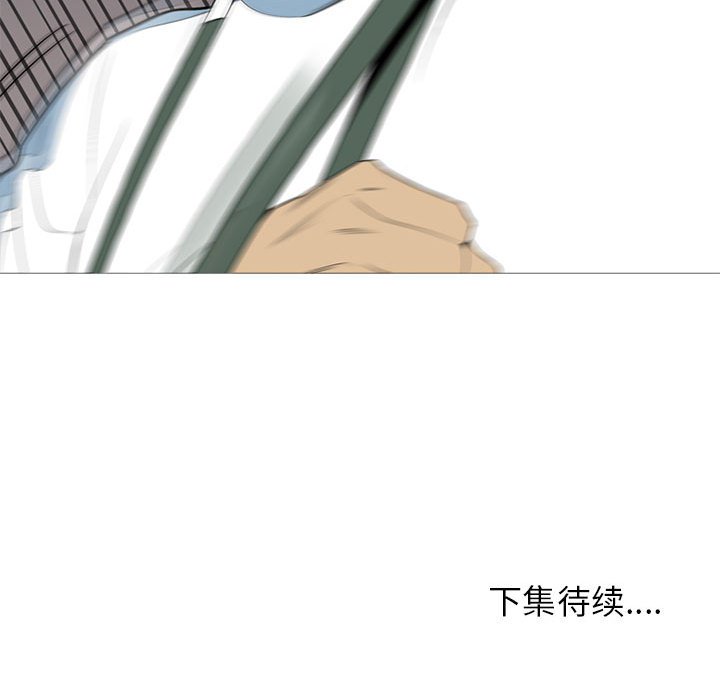 第34話 - 第106张