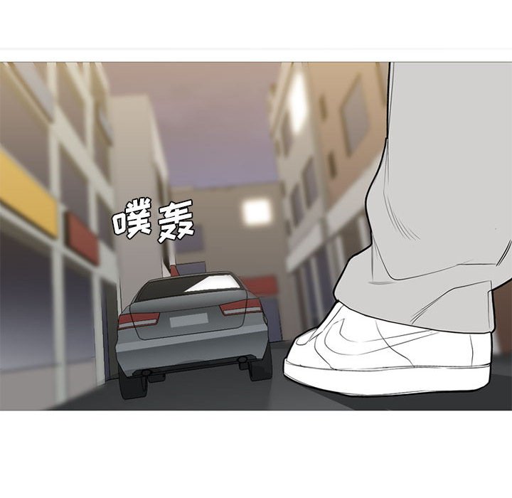 第34話 - 第12张
