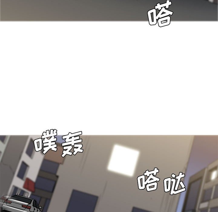 第34話 - 第14张
