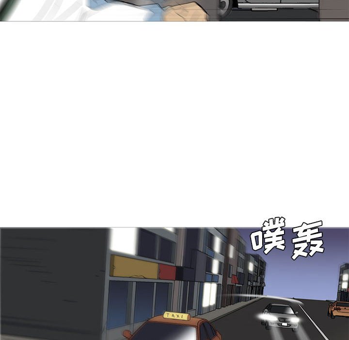 第34話 - 第18张