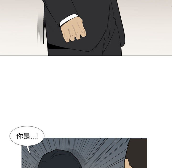 第34話 - 第49张