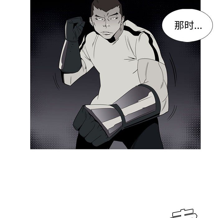 第34話 - 第51张
