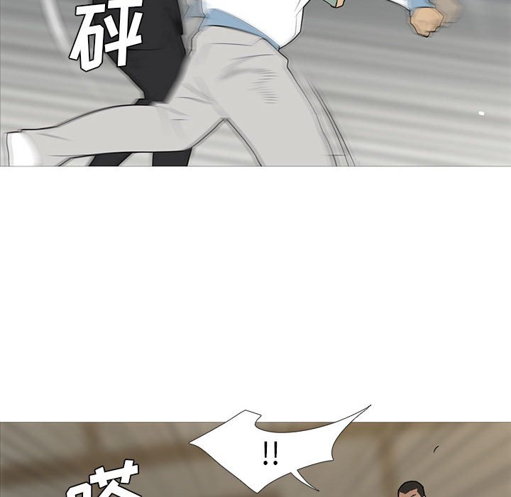 第34話 - 第58张