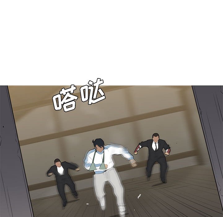 第34話 - 第69张