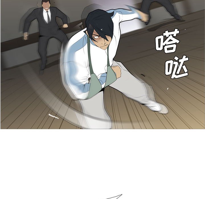 第34話 - 第72张