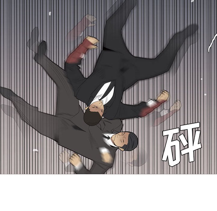 第34話 - 第79张