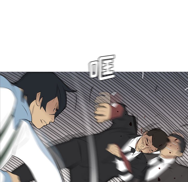 第34話 - 第81张