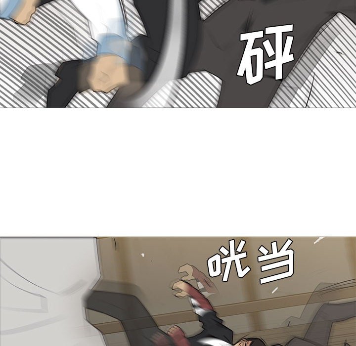第34話 - 第82张