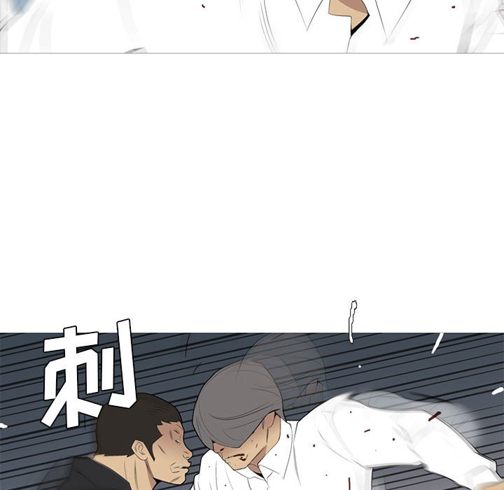 第34話 - 第98张