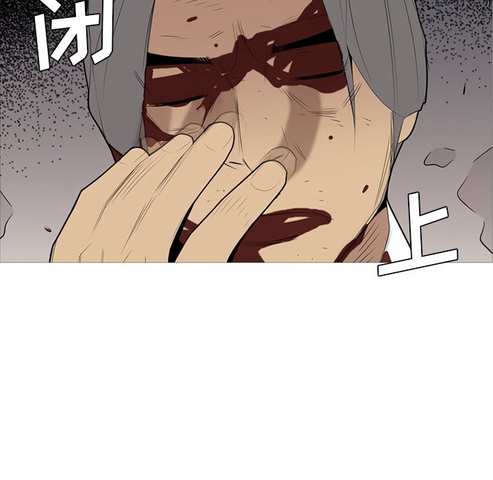 第35話 - 第106张