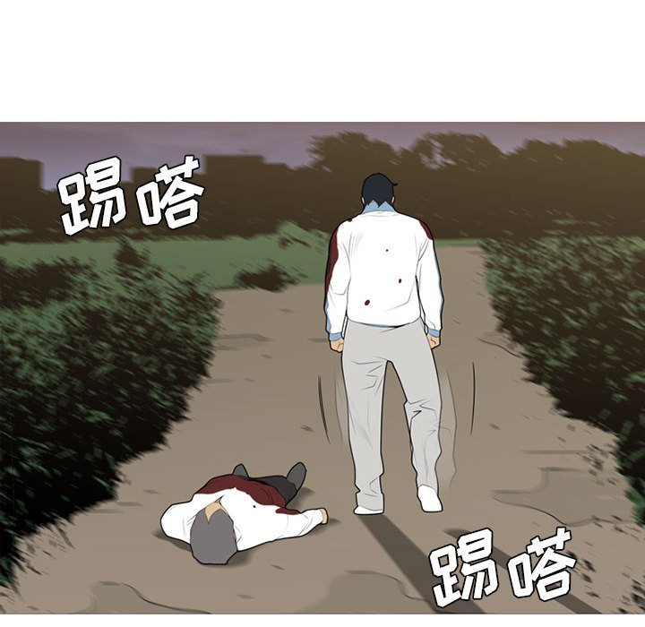 第35話 - 第107张