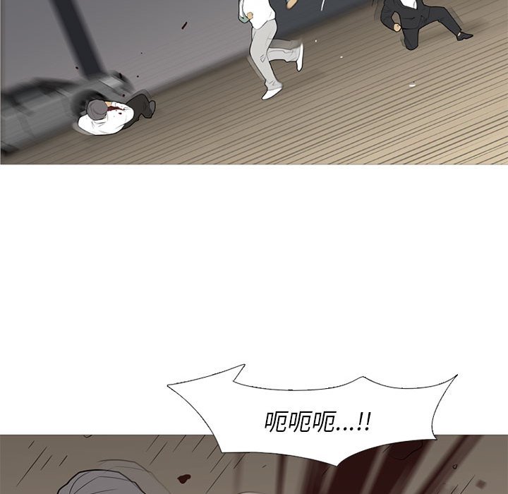 第35話 - 第14张
