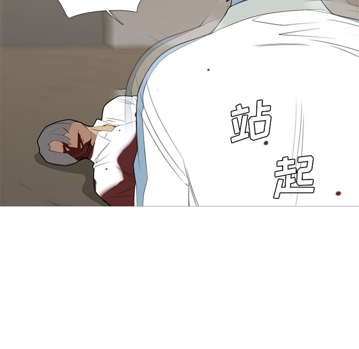 第35話 - 第38张