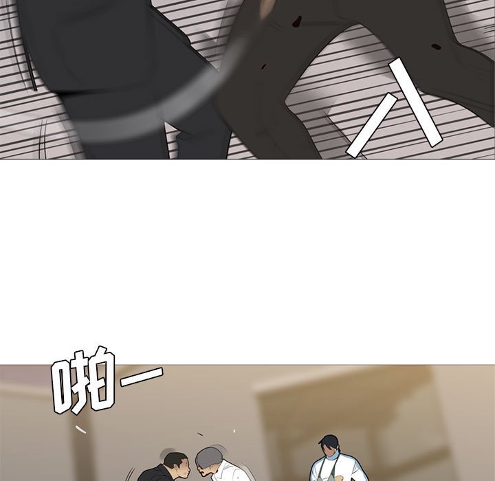 第35話 - 第4张