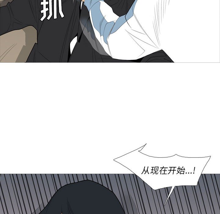 第35話 - 第41张
