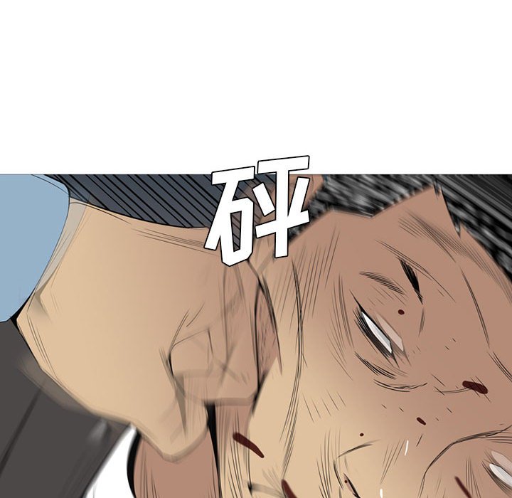 第35話 - 第43张