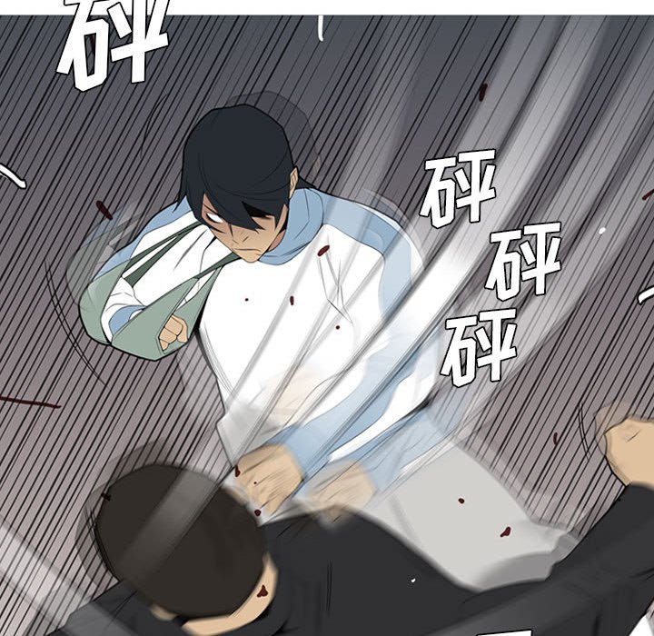 第35話 - 第46张