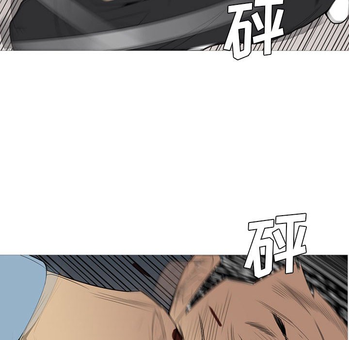 第35話 - 第47张