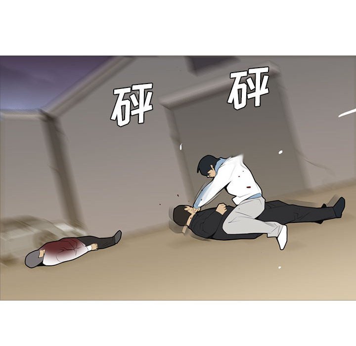 第35話 - 第49张