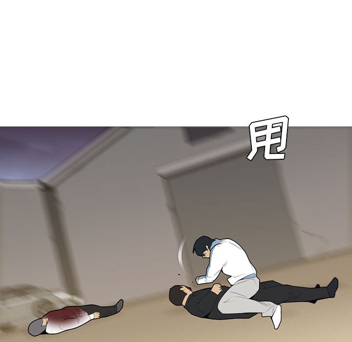 第35話 - 第50张