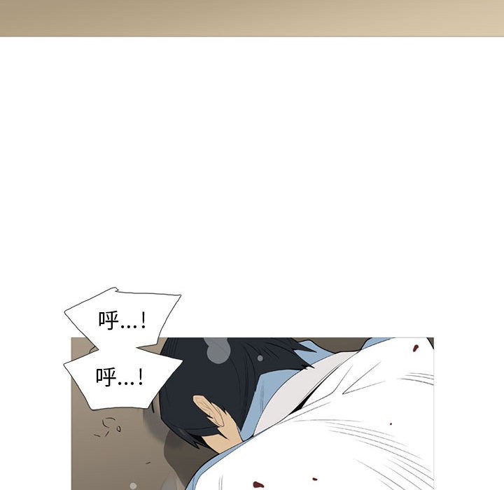 第35話 - 第51张