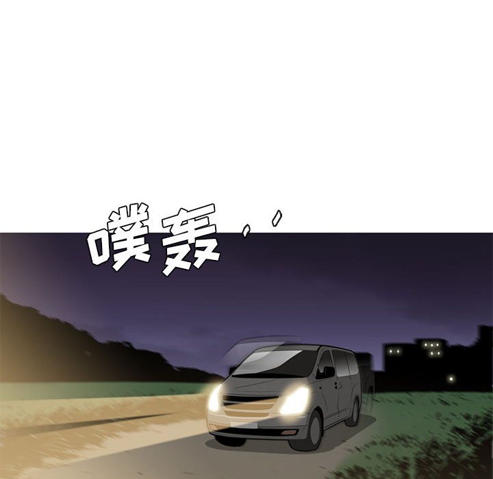 第35話 - 第57张