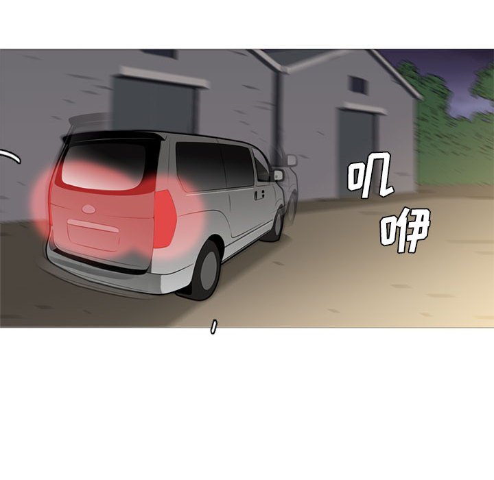 第35話 - 第76张