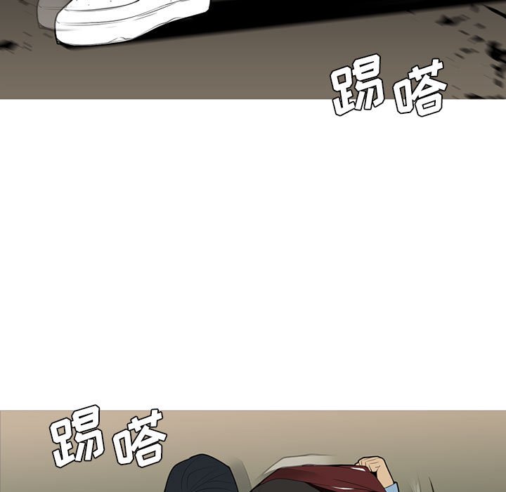 第35話 - 第88张