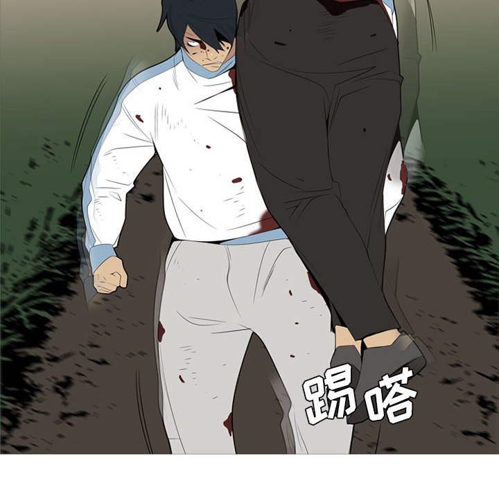 第35話 - 第89张