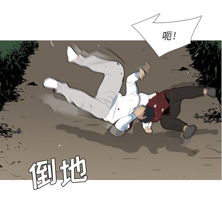 第35話 - 第92张