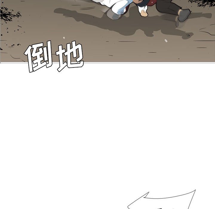 第35話 - 第95张