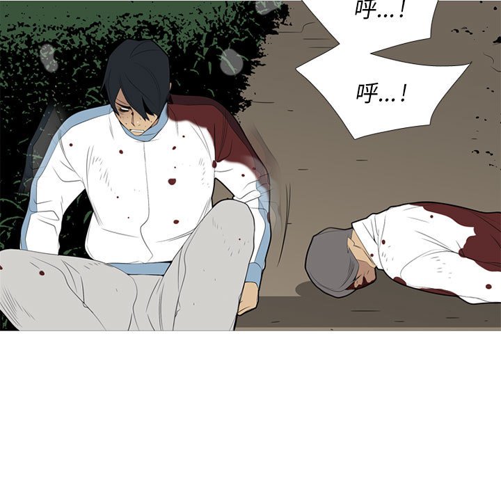第35話 - 第96张
