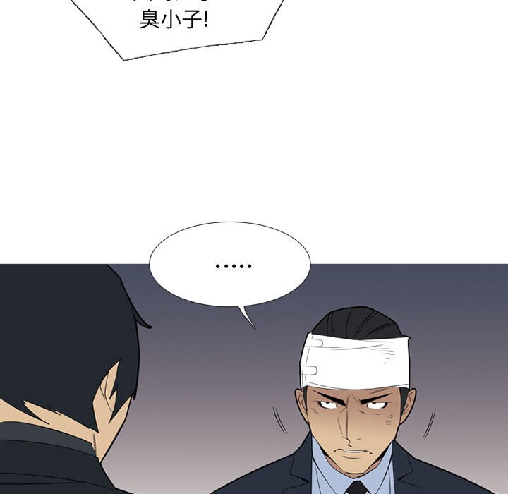 第36話 - 第101张