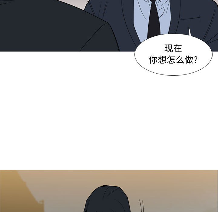 第36話 - 第102张