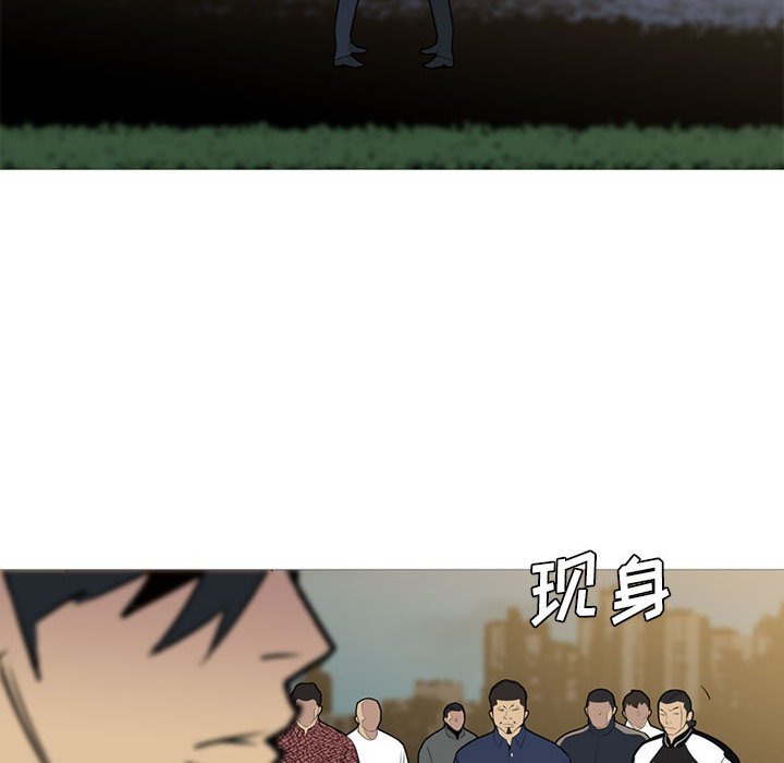 第36話 - 第105张