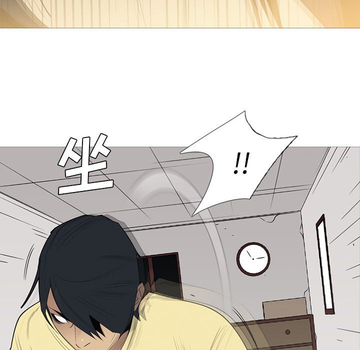 第36話 - 第31张