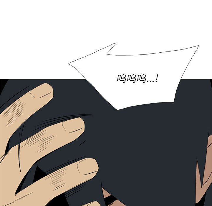 第36話 - 第45张