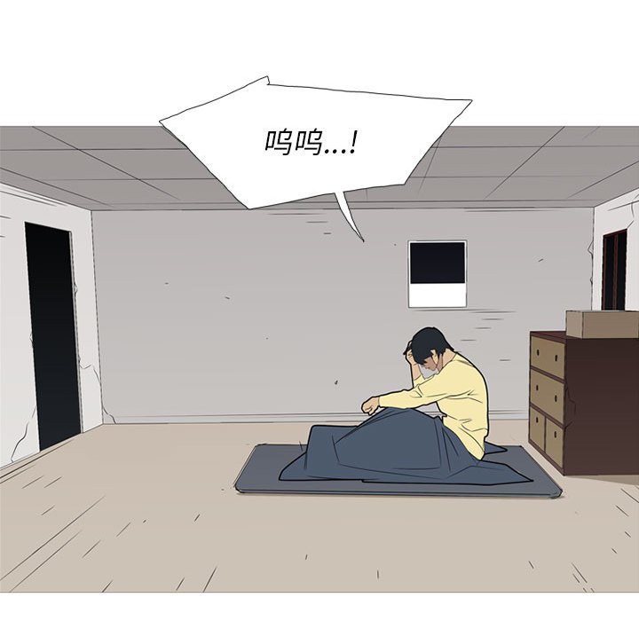 第36話 - 第47张