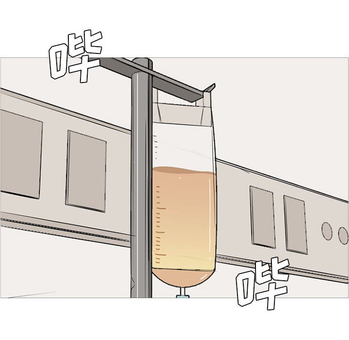第36話 - 第50张