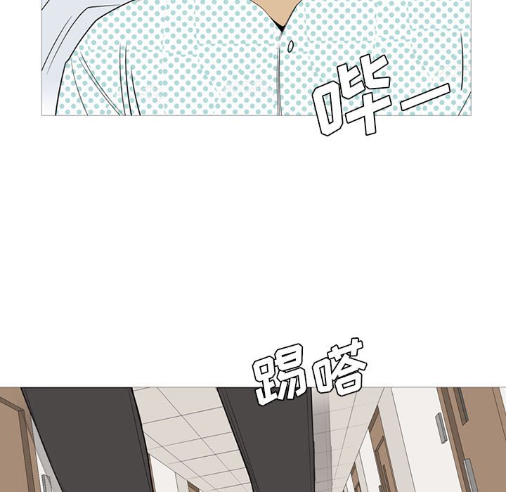 第36話 - 第52张