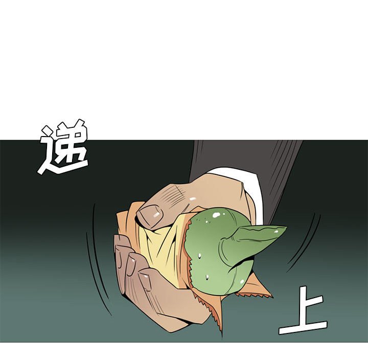 第36話 - 第71张
