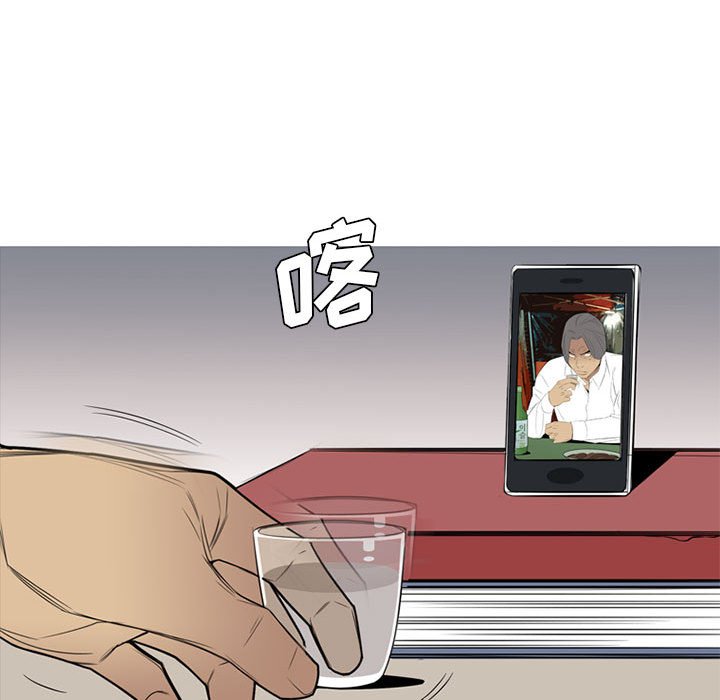 第36話 - 第79张