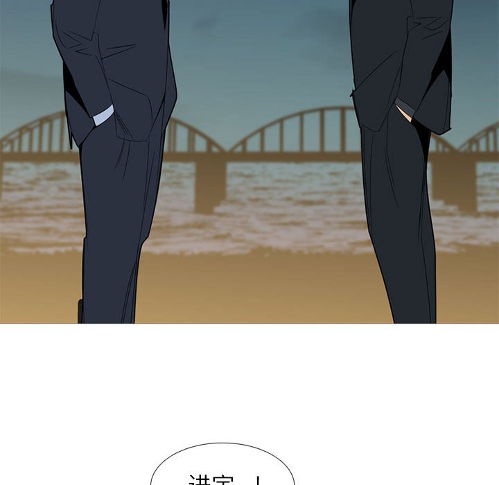 第36話 - 第94张