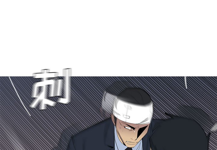 第37話 - 第0张