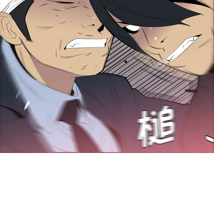 第37話 - 第13张