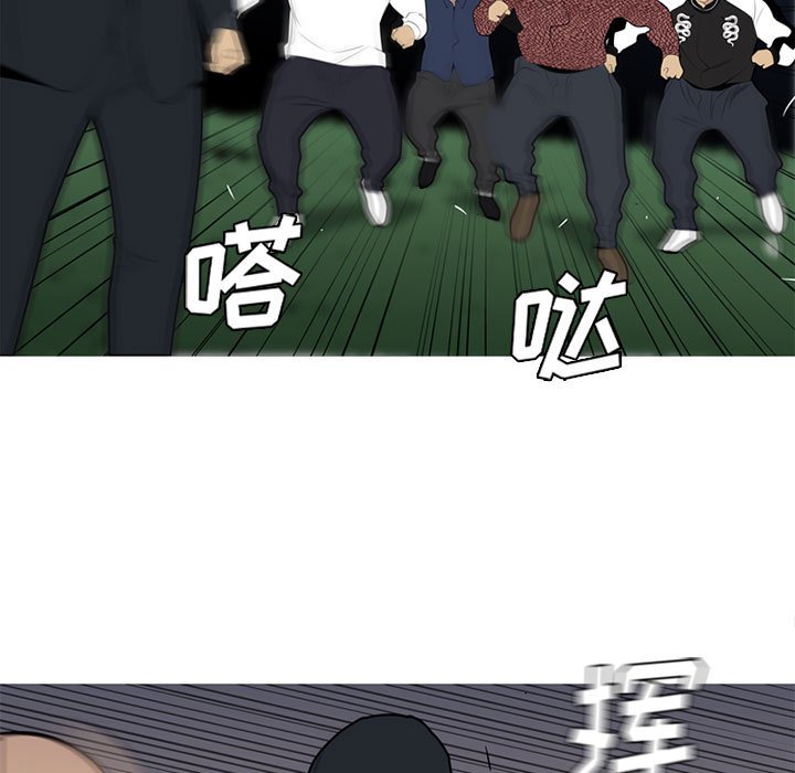 第37話 - 第19张